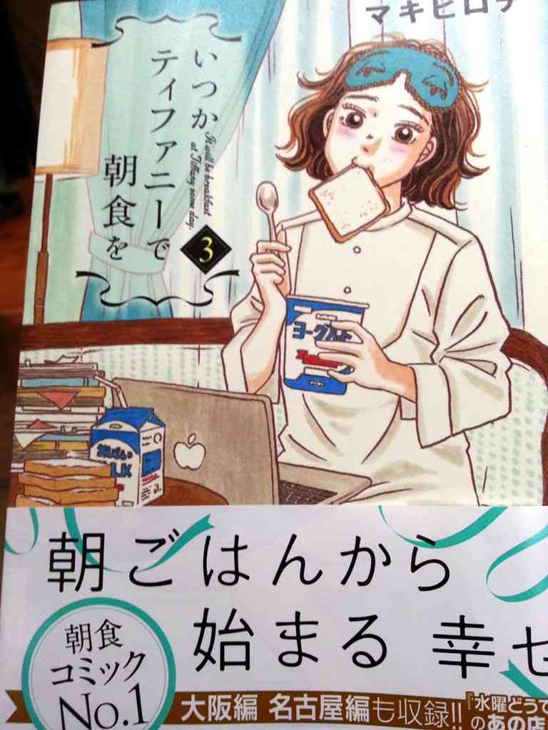画力が高い漫画家