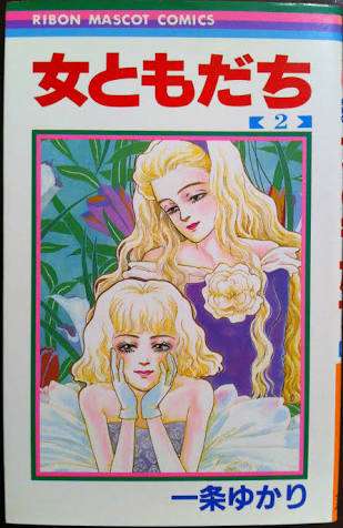 画力が高い漫画家