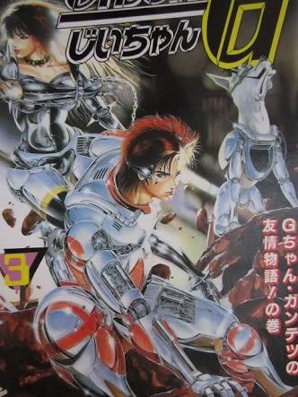 画力が高い漫画家