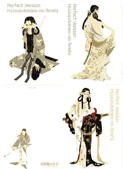 画力が高い漫画家