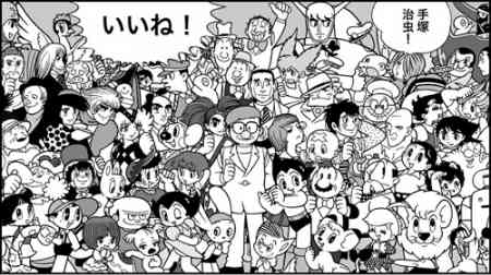 画力が高い漫画家