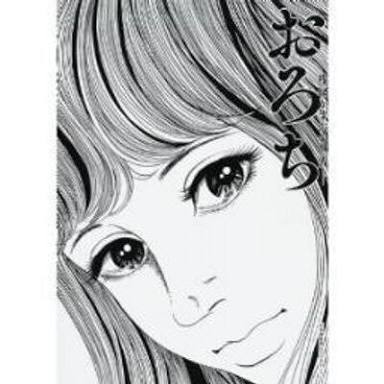 画力が高い漫画家