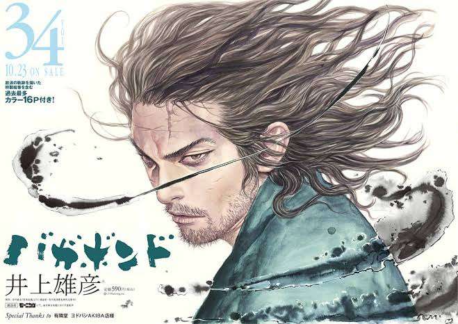主人公が成長するような漫画、アニメ、小説、映画を教えてください