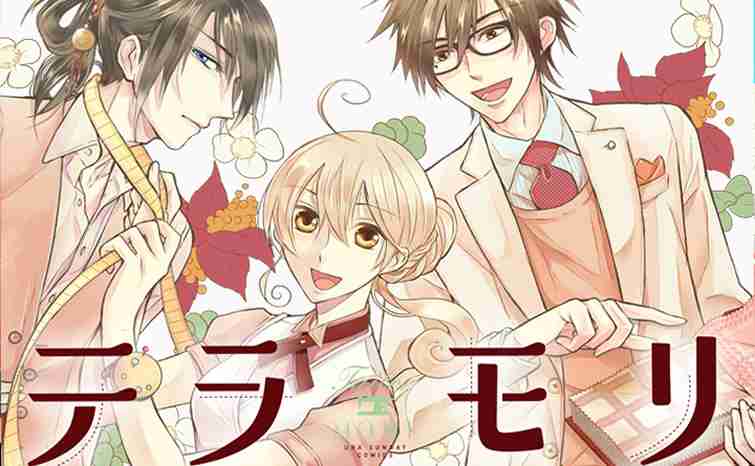 主人公が成長するような漫画、アニメ、小説、映画を教えてください