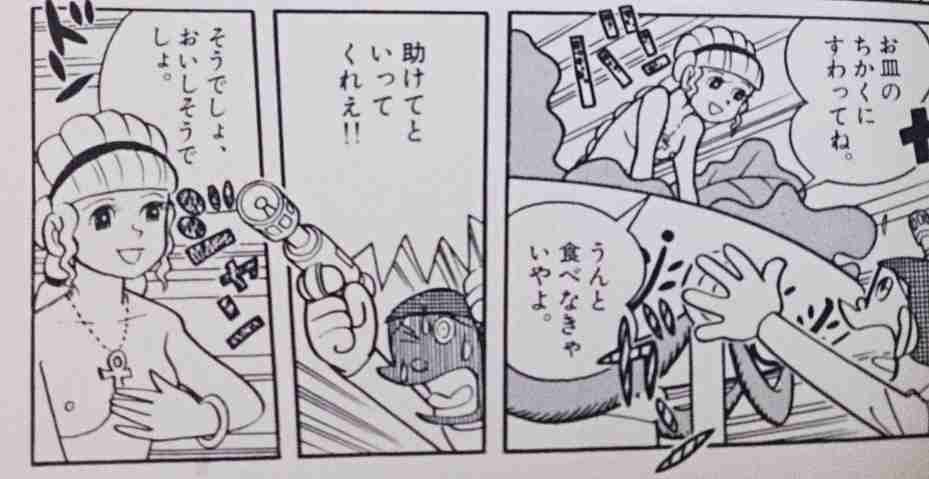 もしも自分で殺さないといけないなら、豚や牛を殺してまで肉を食べますか？