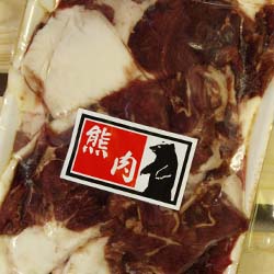 もしも自分で殺さないといけないなら、豚や牛を殺してまで肉を食べますか？