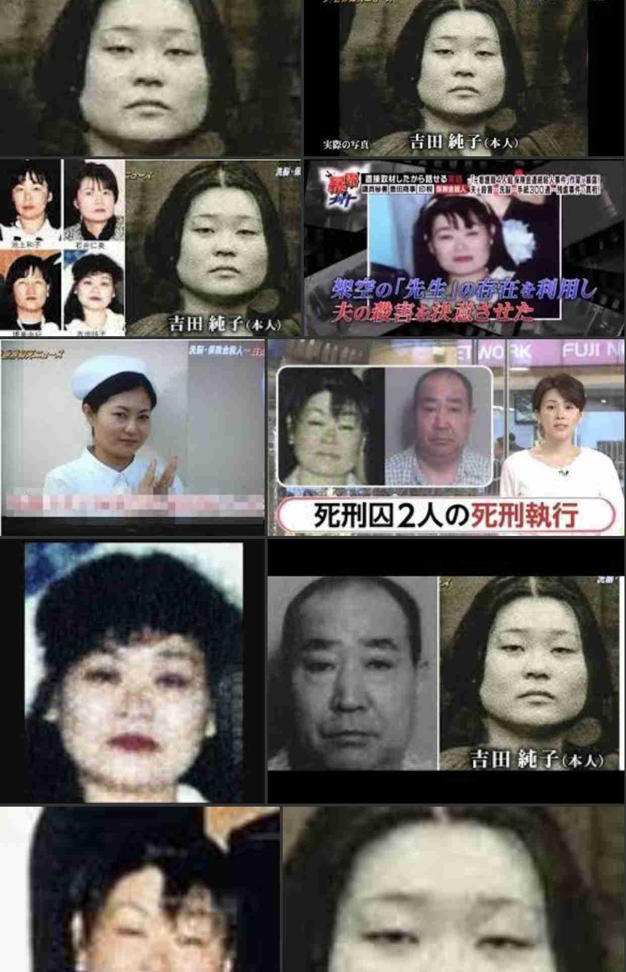 あなたが見たサイコパス ガールズちゃんねる Girls Channel