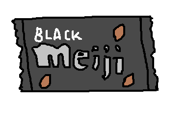 食べたお菓子の袋を描くトピ