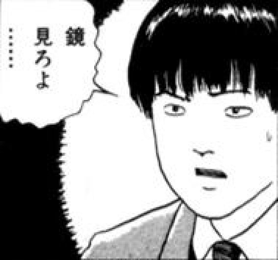 寂しげな画像を貼って『寂しいのは私だけじゃないんだ！』と強くなっていくトピ