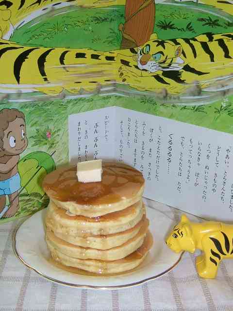 【妄想】この料理が食べたい【二次元】