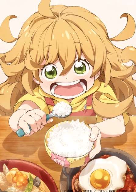 【妄想】この料理が食べたい【二次元】