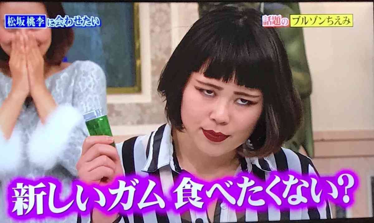 彼氏との喧嘩別れ