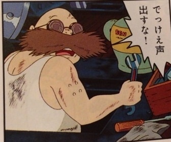 彼氏や旦那の前でオナラが出てしまったら、、、