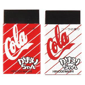 小学生の頃、流行ってた物