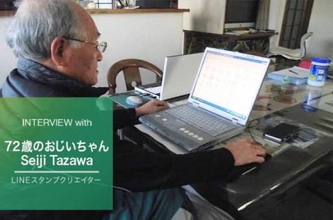 ここでは本音を書いてみよう！