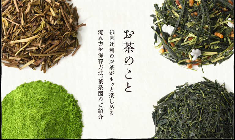 京都あるある♪