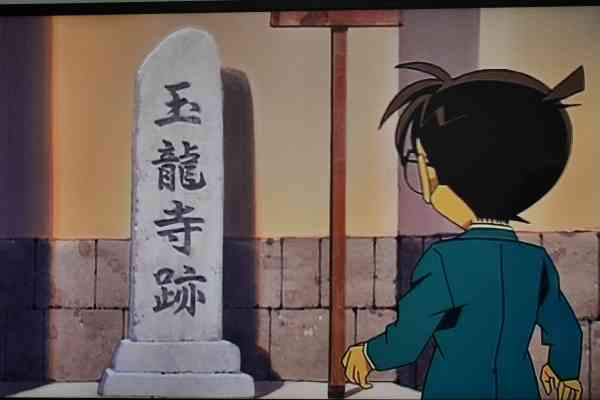 京都あるある♪
