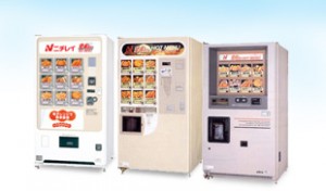 サービスエリアあるある