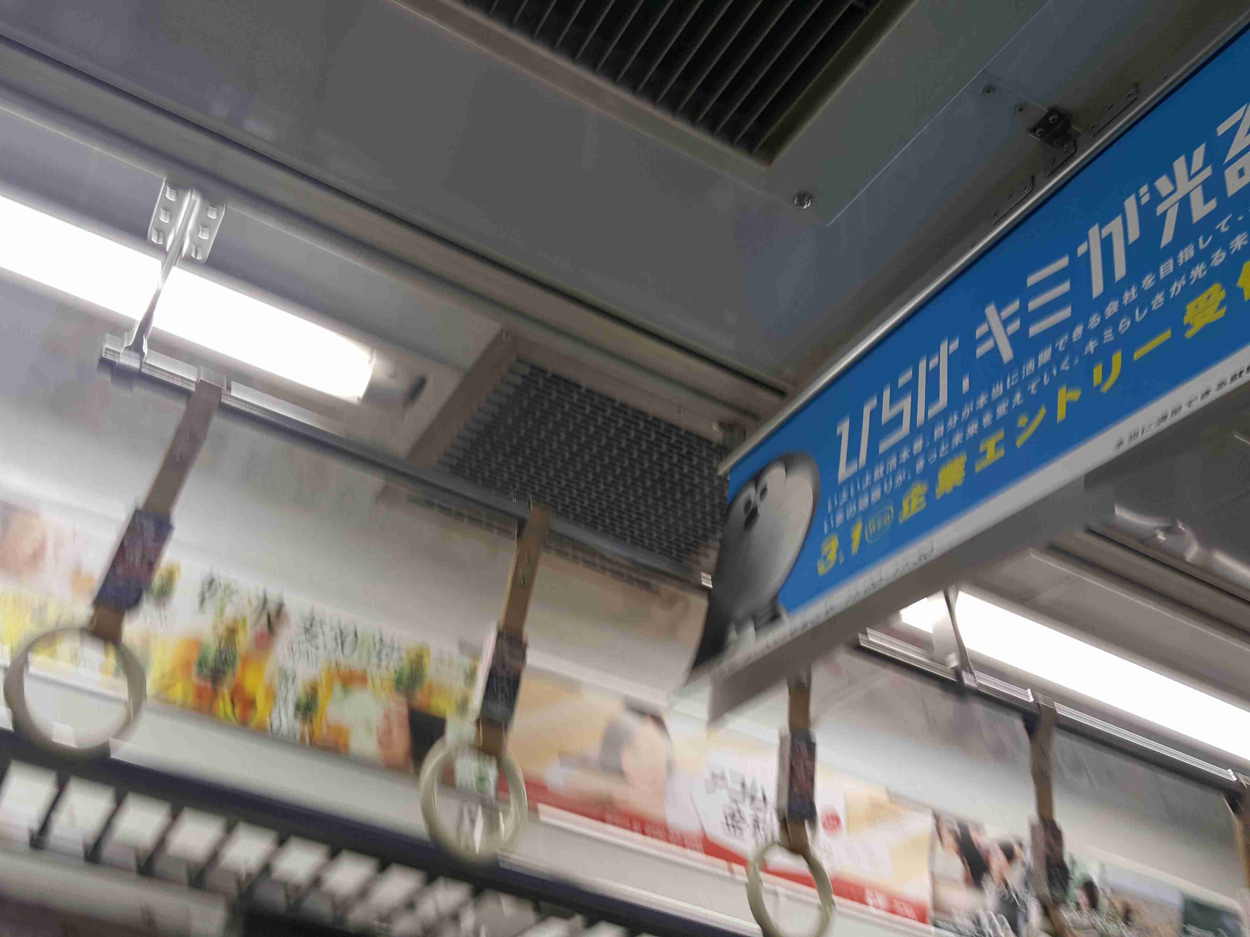 「ドラえもん」について語りましょう