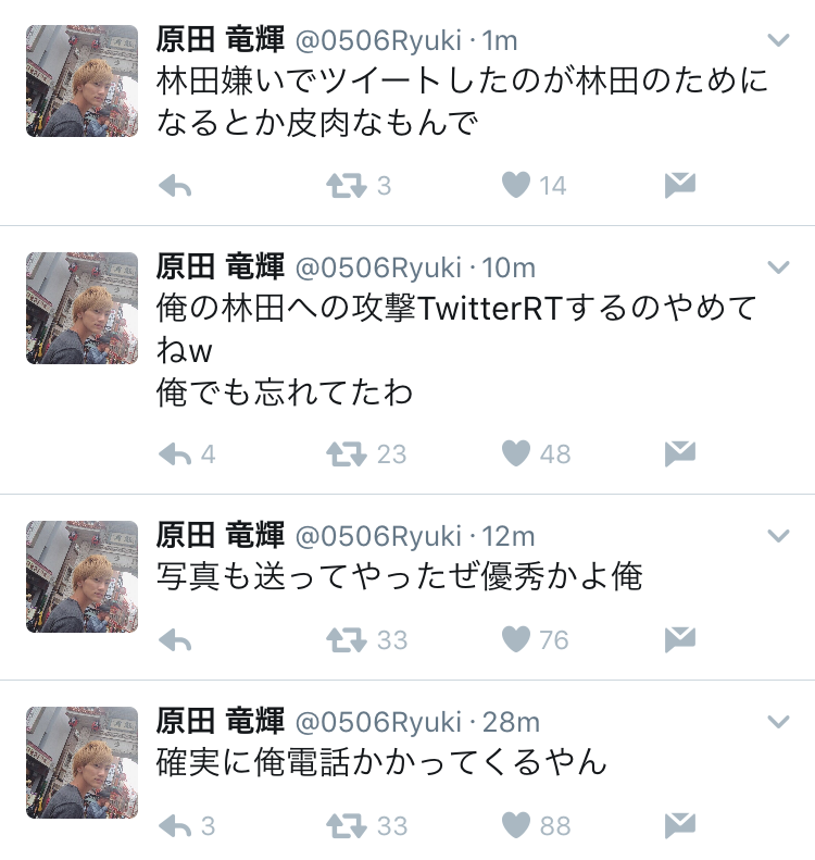 実況 感想 緊急 公開大捜索17春 ガールズちゃんねる Girls Channel