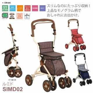 【おばあちゃん版】30days着まわしコーデにありそうな見出し