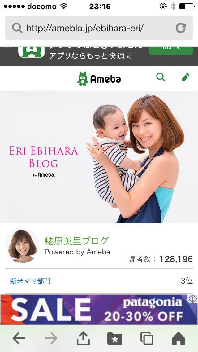 面長に似合う髪型はなんですか？