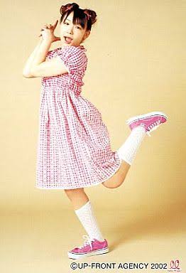 加護亜依、出産間近で入院「キタキタ」