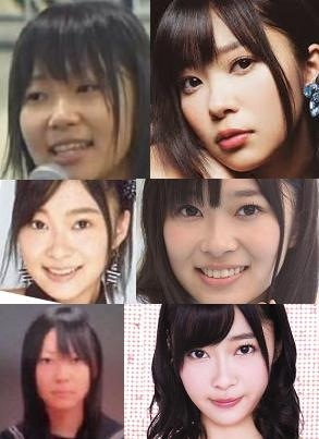 ぺえ、AKB48オーディション落選した過去告白「えっ？」指原莉乃絶句