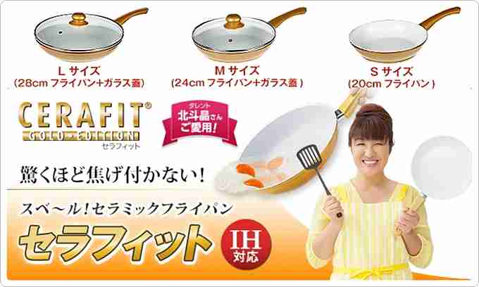 今までの人生で1番損した買い物