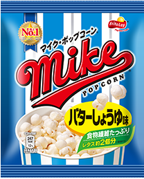 バター醤油味バンザイ！！