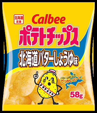 バター醤油味バンザイ！！