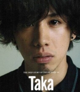 ONE OK ROCKのRyotaが結婚したことを発表 今月に入籍