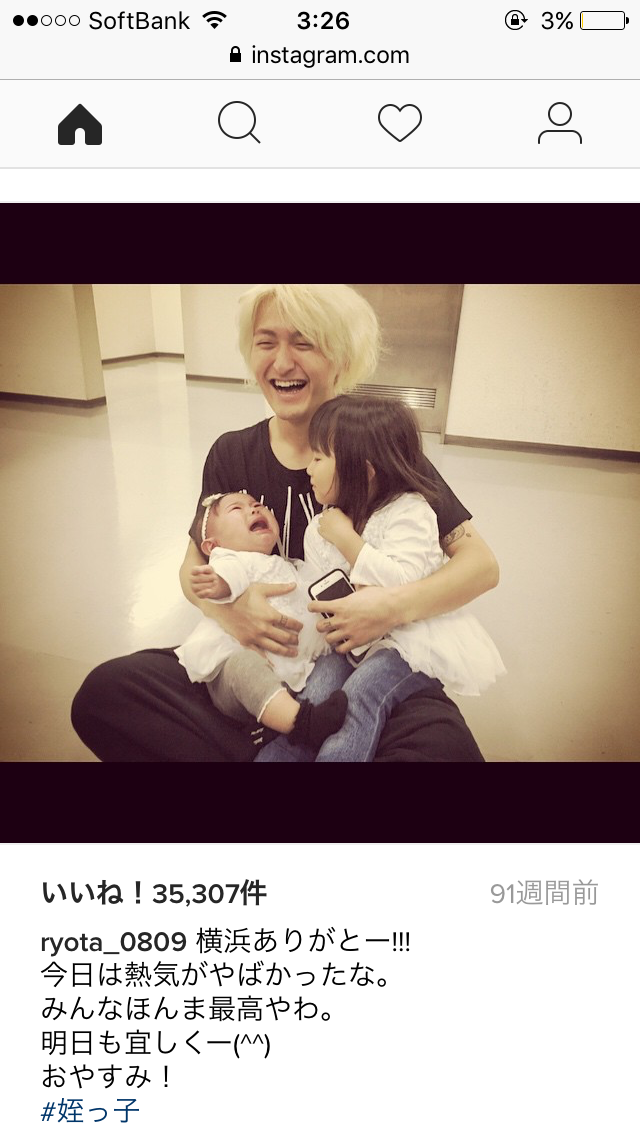 ONE OK ROCKのRyotaが結婚したことを発表 今月に入籍