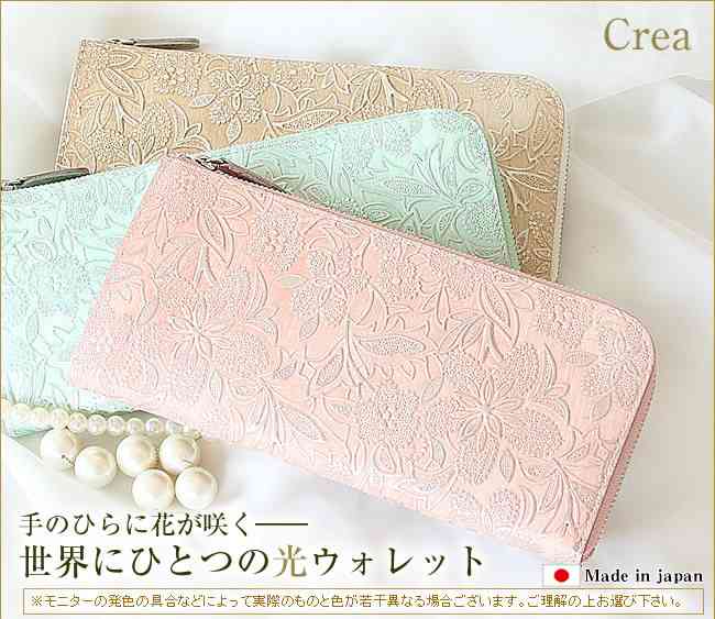買おうか悩んでるモノの画像を貼って客観的な意見を頂くトピ
