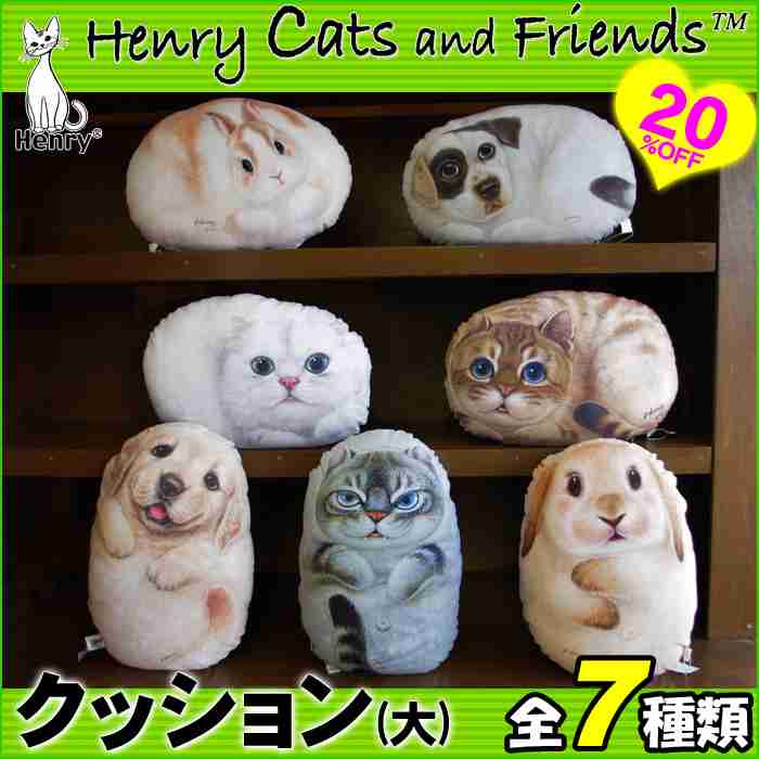 買おうか悩んでるモノの画像を貼って客観的な意見を頂くトピ