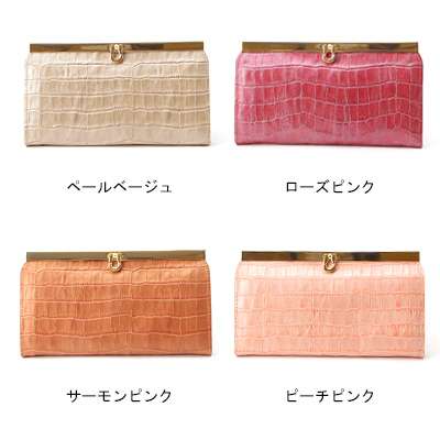 買おうか悩んでるモノの画像を貼って客観的な意見を頂くトピ