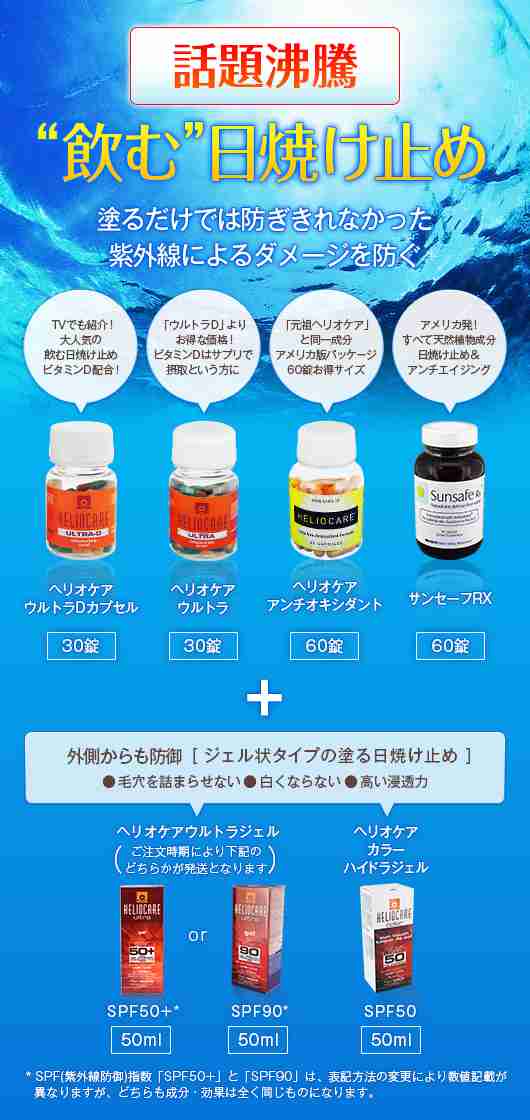 買おうか悩んでるモノの画像を貼って客観的な意見を頂くトピ