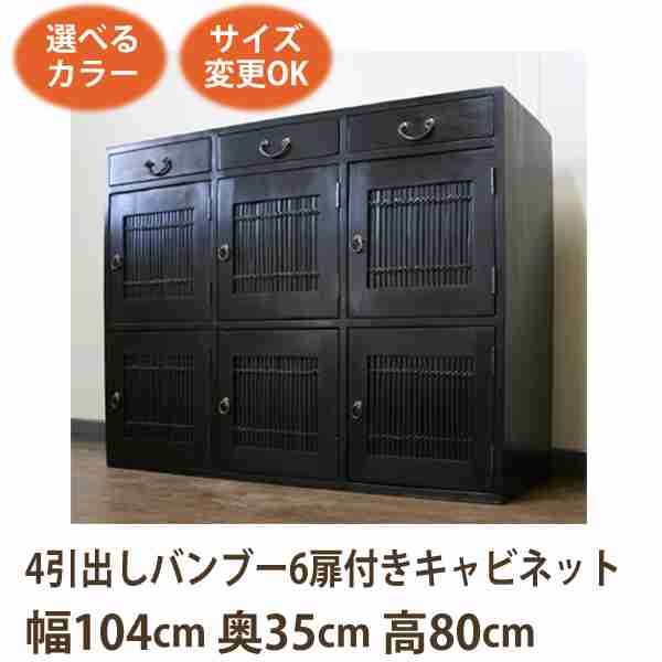 買おうか悩んでるモノの画像を貼って客観的な意見を頂くトピ