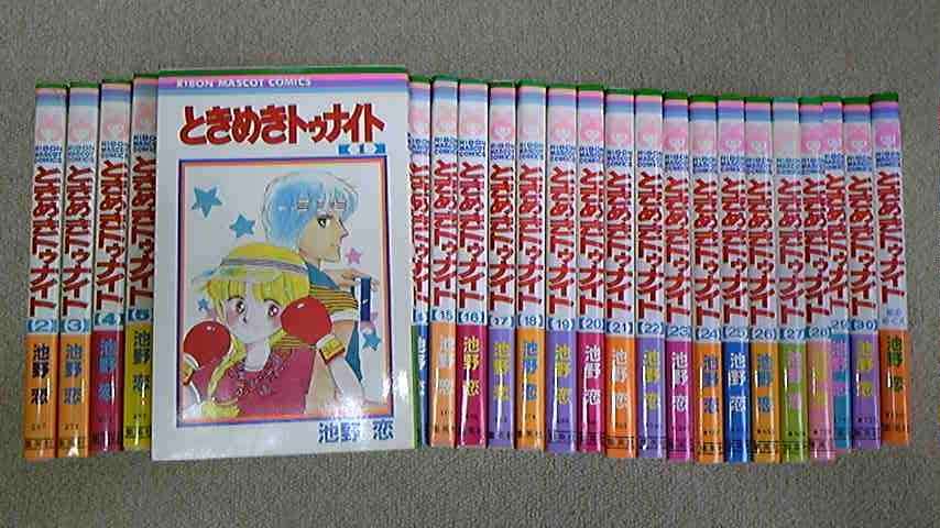買おうか悩んでるモノの画像を貼って客観的な意見を頂くトピ