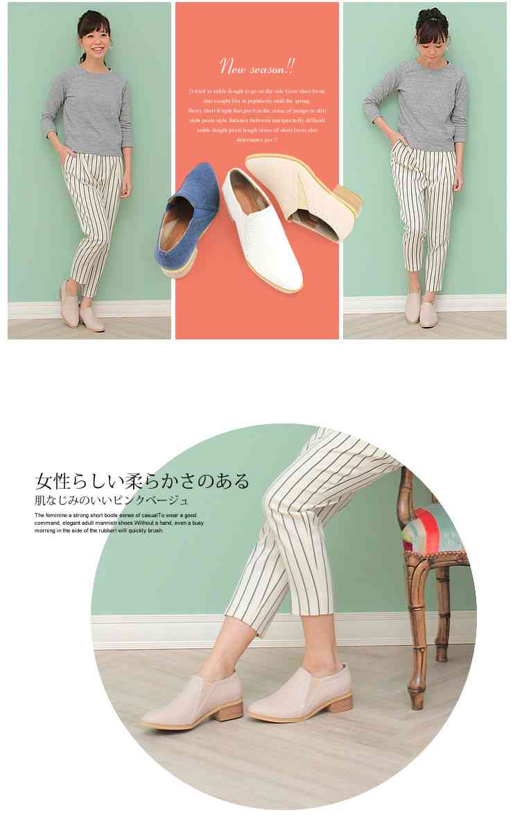 買おうか悩んでるモノの画像を貼って客観的な意見を頂くトピ