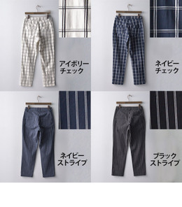 買おうか悩んでるモノの画像を貼って客観的な意見を頂くトピ
