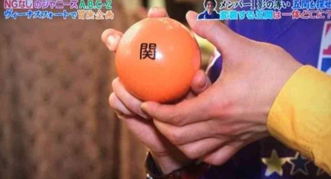 暇人の集い