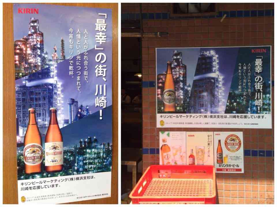 あなたの住んでいる市町村に意見を言おう!!