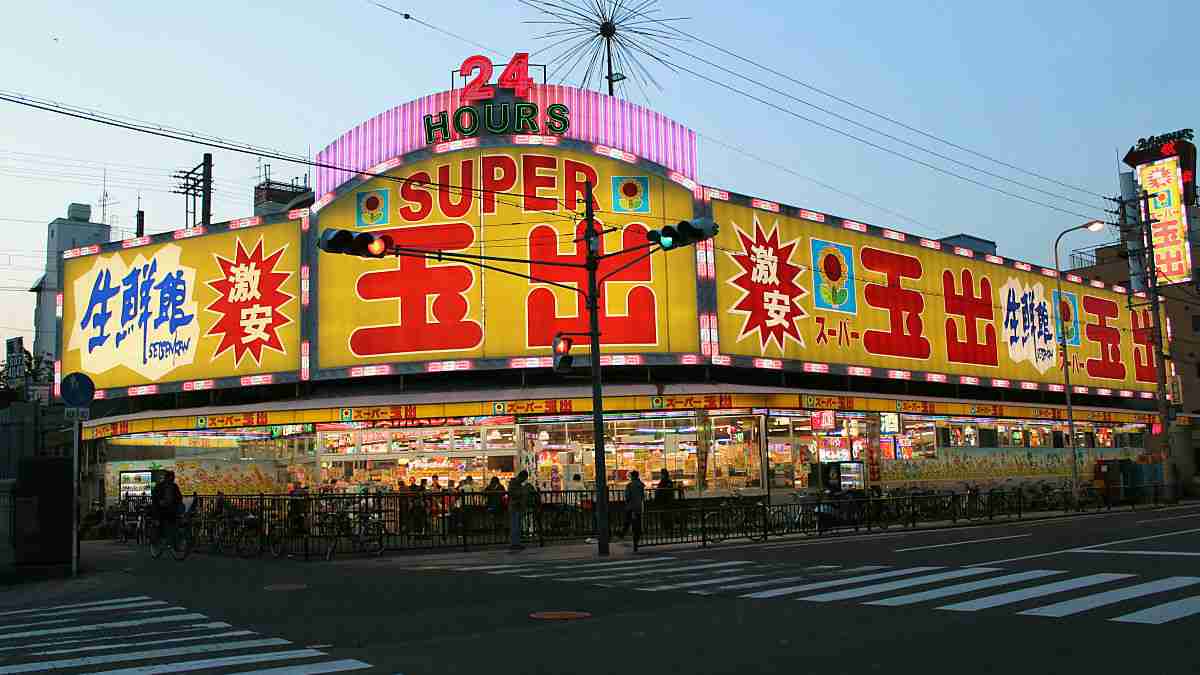 あなたの住んでいる市町村に意見を言おう!!