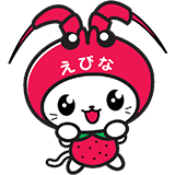 あなたの住んでいる市町村に意見を言おう!!