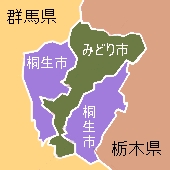 あなたの住んでいる市町村に意見を言おう!!
