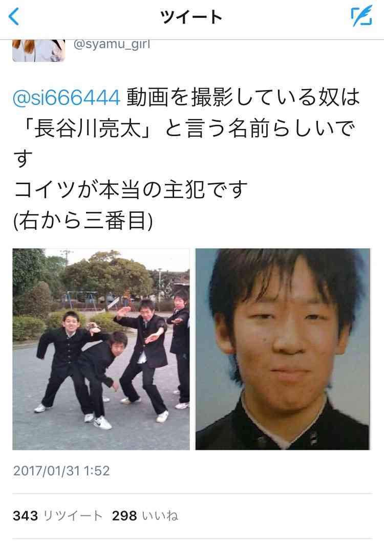 同級生から暴行受ける動画がネットに　傷害事件として捜査　沖縄