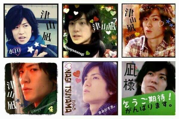 中島裕翔くん好きな人、集合〜！