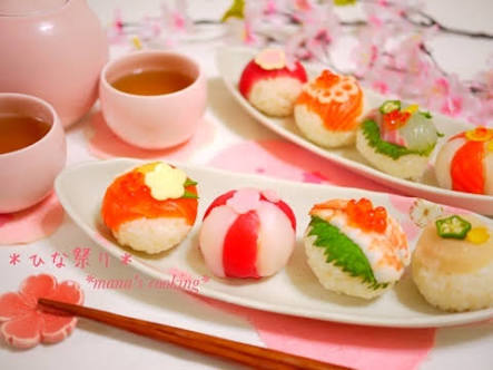 いろいろなひなまつりの画像がみたい