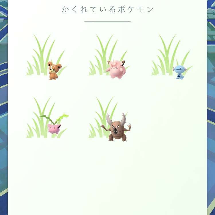ポケモンGOをやっている人！part8